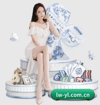 乐玩娱乐 APP